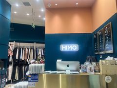 -海马体照相馆(北京朝阳大悦城店)