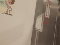 -南方医科大学第三附属医院
