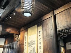 -环秀楼(黄山呈坎店)