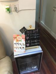 -樱木町·日式头皮管理中心