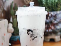 -九秋茶铺(三里屯店)