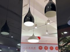 -禾师兄·布拉肠(一德路店)