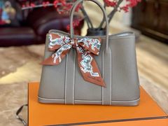 -爱马仕 HERMES(德基广场店)