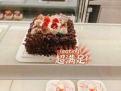 -好利来(内双楠店)