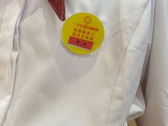 -海底捞火锅(吾悦广场店)