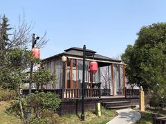 -后海彼岸花园餐厅