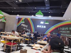 大堂-梦航彩虹之约自助餐厅(华府天地店)