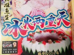-尚竹阁冬瓜盅·18年地标美食(平洲店)