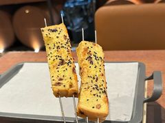-野人部落(中街店)