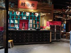 -长安大牌档之西安博物院文化餐厅(中贸店)