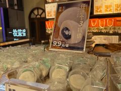 -黄远堂凤梨酥·伴手礼(中山路六店)