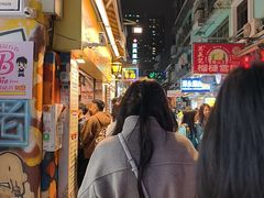 -官也街