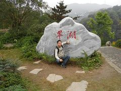 -重庆工商大学(南岸校区)