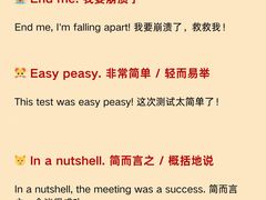 -JT PREP国际学科课程·IB·AP·Alevel(陆家嘴校区)