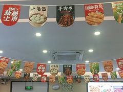 -马兰拉面(西直门外店)