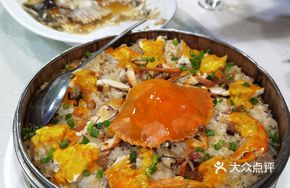 Steamed Crab with Sticky Rice