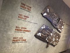 -查特花园美食广场(西单大悦城店)