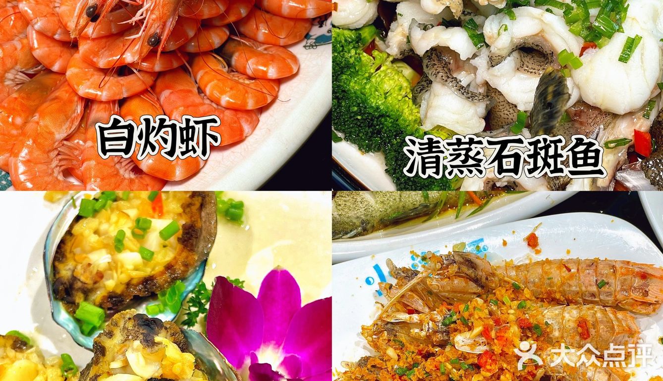 超强美食分享‼三亚人气餐厅🔥本地人推荐
