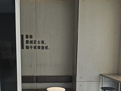 -喜茶(武汉范湖万达广场店)