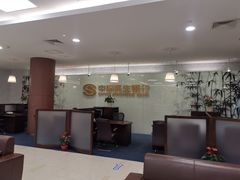 -中国民生银行(上海分行营业部)