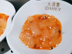 -大河宴·椒麻鱼火锅(克拉玛依西路头宫店)