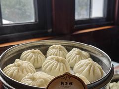 -狗不理(贵宾楼店)