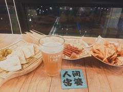 -FOAM LAB 泡沫实验室精酿餐吧