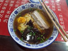 -美味斋(西北街店)