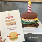 广州也有啦。。。。jellycat🍔！（好可