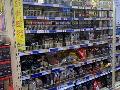 -麦德龙(十里河店)
