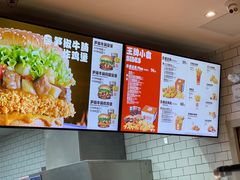 -汉堡王(珠海机场出发层B区店)