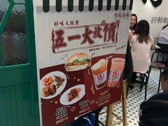 -孖记茶档·热腾茶餐(荔湾领展广场店)