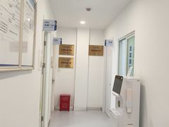 -上海仁爱医院