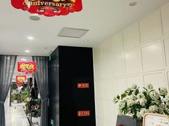 -东方大班·足道·采耳·疗愈SPA(丽都店)
