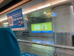 -龙阳路磁悬浮列车总站-停车场