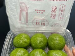 -沈大成(南京东路店)