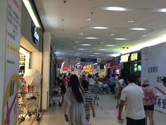 -华润万家(凯德和平广场店)