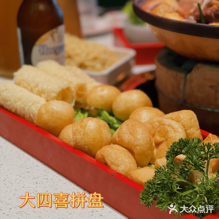 三六九萬牛杂煲，暖心又暖胃，到底有多好吃😋