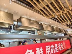 -鱼酷活鱼烤鱼(南京水游城店)