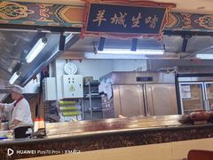 -万荣烤鸭店·北京菜(农光里店)
