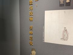 -徐汇艺术馆