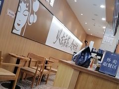 -霸王茶姬(南亚风情第壹城店)