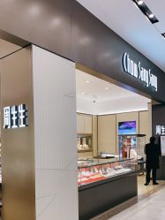 -周生生Chow Sang Sang(东方店)