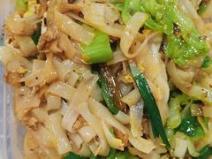 -杨合林啊兰烤鱼