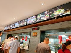 -同心楼(解放北路店)