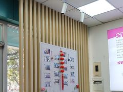 -声望听力助听器(东方路店)