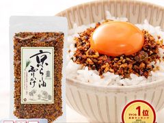 -温州南站