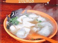 -阿麟馄饨(延长路店)