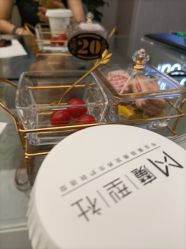 -魔型社
