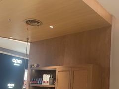 -Peet's 皮爷咖啡(海雅缤纷城店)